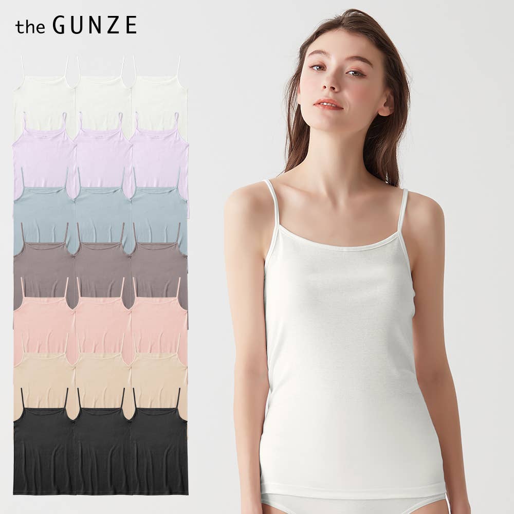 【網路限定3件組】 吊帶上衣